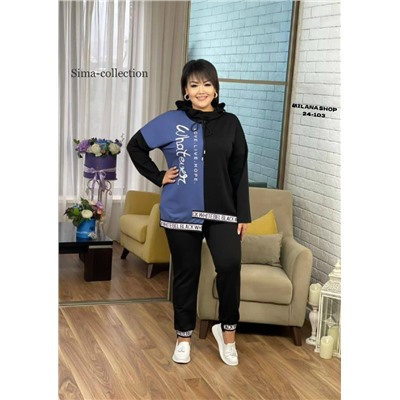 Спортивный костюм #23054579