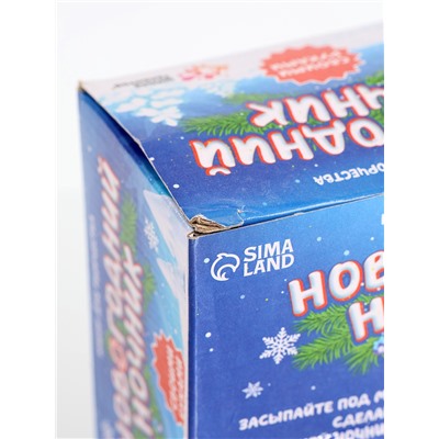 УЦЕНКА Набор для творчества «Новогодний ночник. Ёлочка»