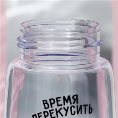 Бутылка для воды «Время перекусить», 500 мл
