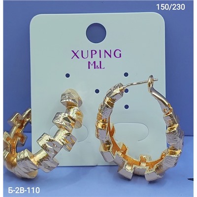 Серьги #22959117