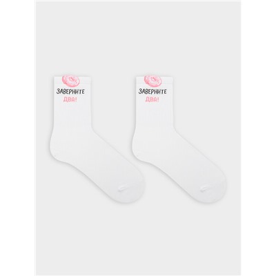 НОСКИ 559U-3294