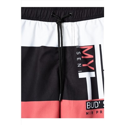 Шорты текстильные плавательные для мальчиков, средней длины PLAYTODAY, 1239698