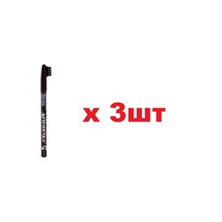 Ресничка карандаш для бровей 211 3шт
