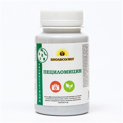 Биоинсектицид почвенный «Пециломицин», 100 г