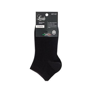 Короткие LEVANTE Носки мужские L0253S