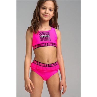 Купальный костюм PLAYTODAY, 743044