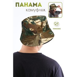 Панама GL2110 НАТАЛИ, 1002798