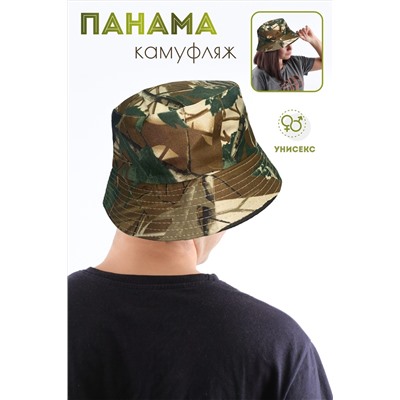 Панама GL2110 НАТАЛИ, 1002798