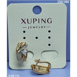 Серьги #23309040