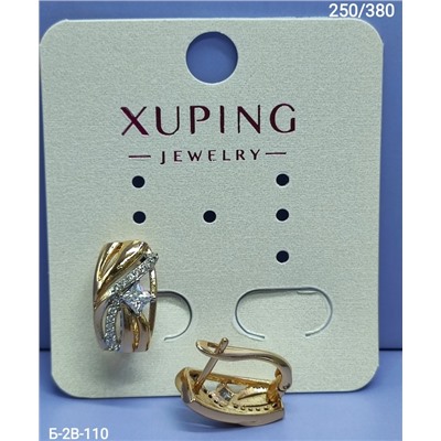 Серьги #23309040