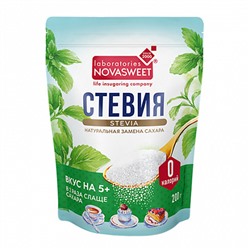 Стевия Novasweet натуральная замена сахара 200 гр.