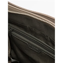 7146СМ 25 Сумка Женская