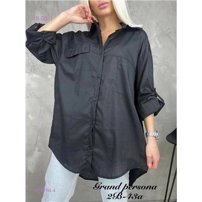 Рубашка бронь 1979764-4