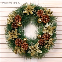 Венок новогодний d=30 см «Зимнее волшебство. Золотое сияние» декор цветы и шишки