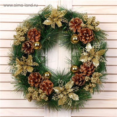 Венок новогодний d=30 см «Зимнее волшебство. Золотое сияние» декор цветы и шишки