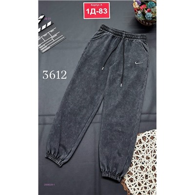 штаны 2058329-1