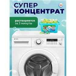 Капсулы для стирки Мой Выбор 3в1 «Весенние цветы» 100 шт. по 8 г