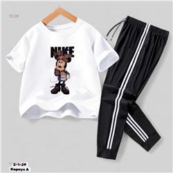 костюм 1977861-4