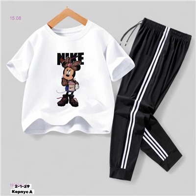 костюм 1977861-4