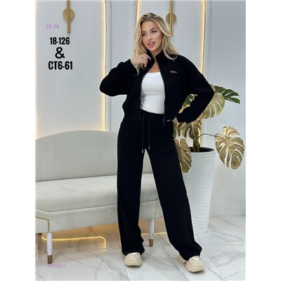 Костюм тройка бронь 1983833-1