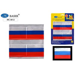 Набор светоотражающих фигурных наклеек "ФЛАГ РОССИИ" 8 шт. МС-3612 Basir