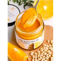 Кедровое пралине апельсиновое / Сибирский Кедр / 180 г