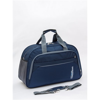 Сумка 158T blue S-Style