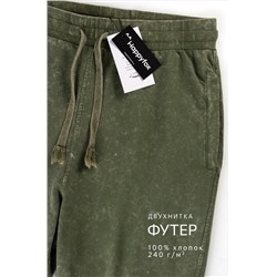 Мужские брюки из футера двухнитки Happyfox