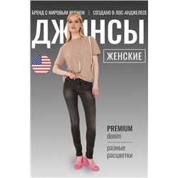 Джинсы SEVEN7ORIGINAL, 1093056