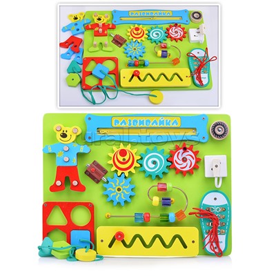 Бизиборд "Развивайка"