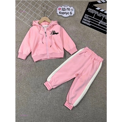 Костюм двойка 1977942-2