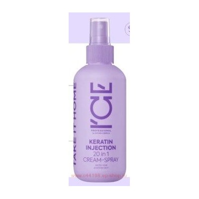 Ice by Natura Siberica Крем-спрей Кератиновый для повреждённых волос 20в1 Keratin Injection 200 мл