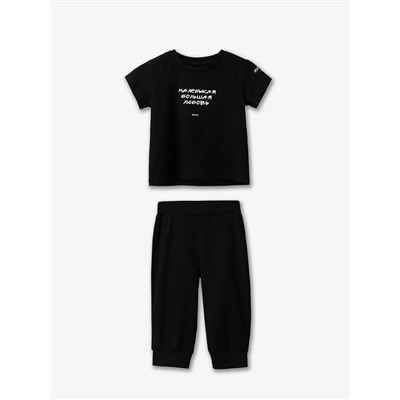 Bodo Костюм 21-136MU 21-136MU