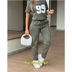 Костюм #23056459