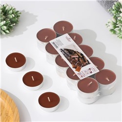 Набор чайных свечей ароматических «Шоколад», 3.8×1.6 см, 3.5 ч, 12 г, в термоусадке 20 шт.