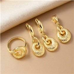 Комплект ювелирной бижутерии Итальянское золото (покрытие желтое 14к) серьги, кулон и кольцо 18 р, арт.217.403-18
