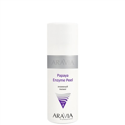 ARAVIA Энзимный пилинг Papaya Enzyme Peel 150 мл