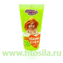 Крем детский "Страна сказок" "От 0 лет". 50 мл.