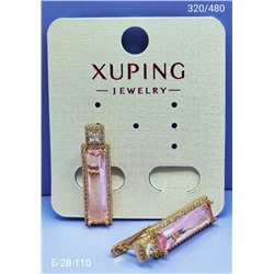 Серьги #23062527