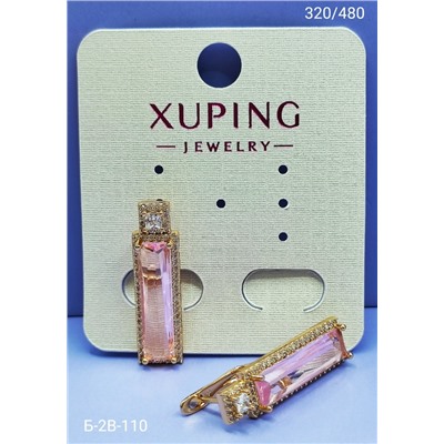 Серьги #23062527