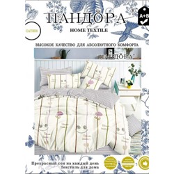 Постельное белье #22774837