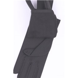 Перчатки жен. Emotion-11D