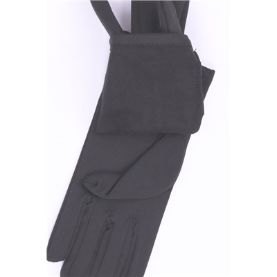 Перчатки жен. Emotion-12A