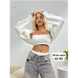 Кардиган 1824292-2
