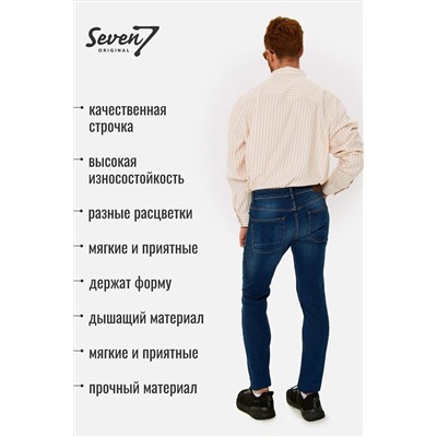 Джинсы SEVEN7ORIGINAL, 1092995