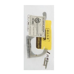 Крючок мебельный ТУНДРА TKd=002, двухрожковый, бронза