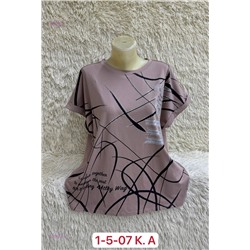 Футболка 1903693-6