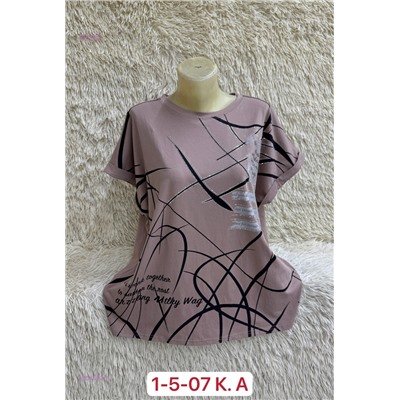 Футболка 1903693-6