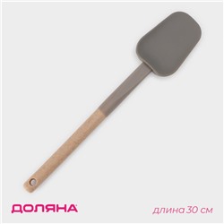 Лопатка Доляна «Стоун», силикон, 30×6.5 см, серая