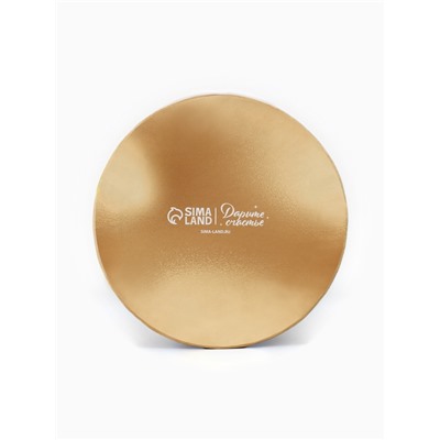 Набор подарочных коробок 5 в 1 «Золотые новогодние шары», 13×14‒19.5×22 см